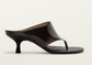 Jelly Kitten Heel