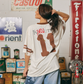 Love Revolution Tee