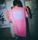 DJ Geisha Tee